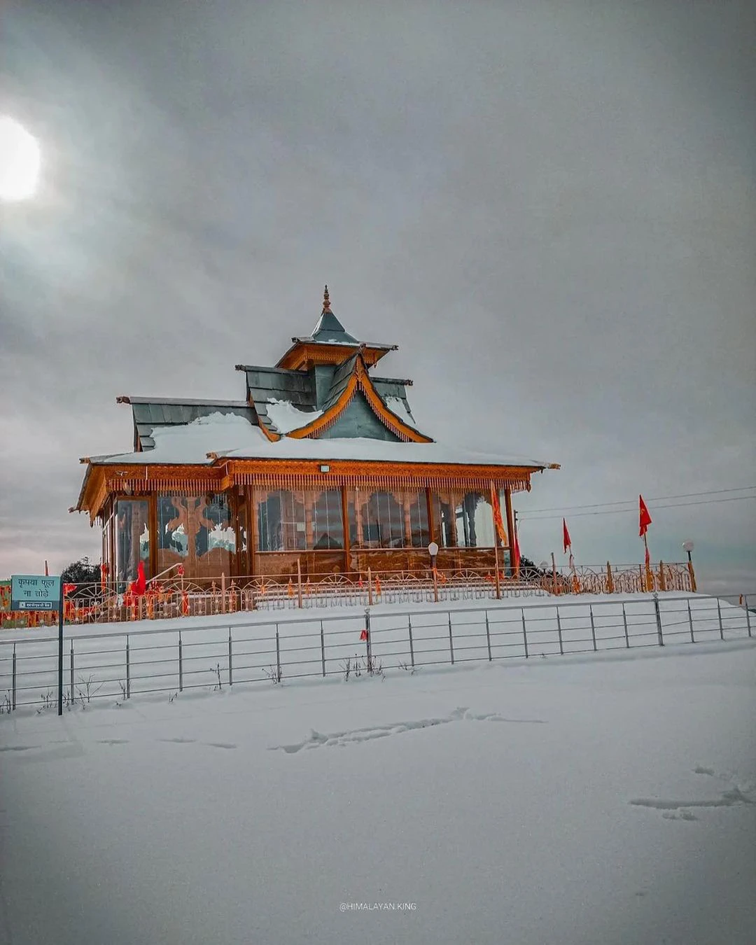 Hatu Mata Temple